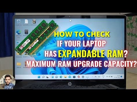 expandable ram on this computer.